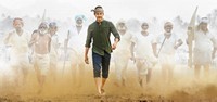 Maharshi Movie Padara Padara Song Poster